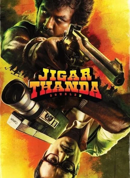 فیلم جیگارتاندا دابل ایکس-jigarthanda doublex