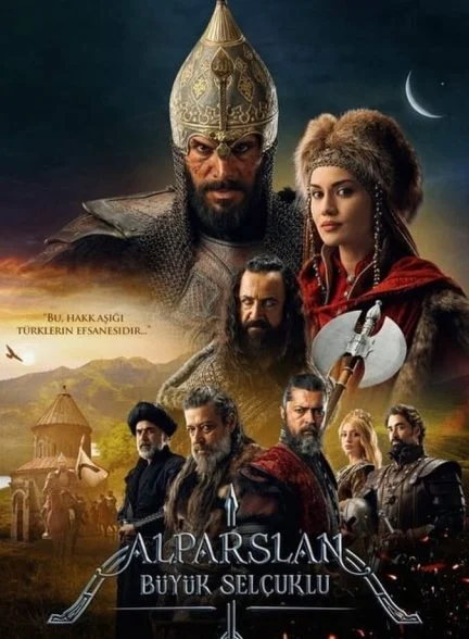 سریال آلپ ارسلان: سلجوقیان بزرگ-alparslan: buyuk selcuklu