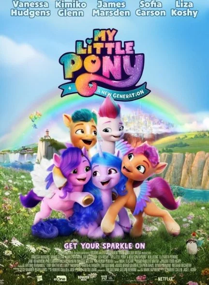 فیلم پونی کوچولوی من: نسل جدید-my little pony: a new generation