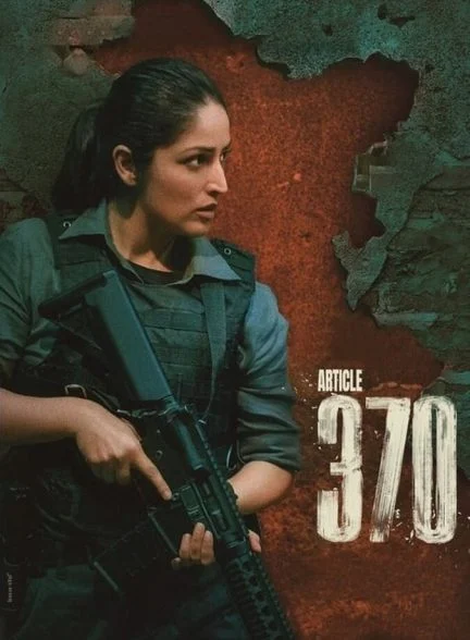فیلم ماده 370-article 370