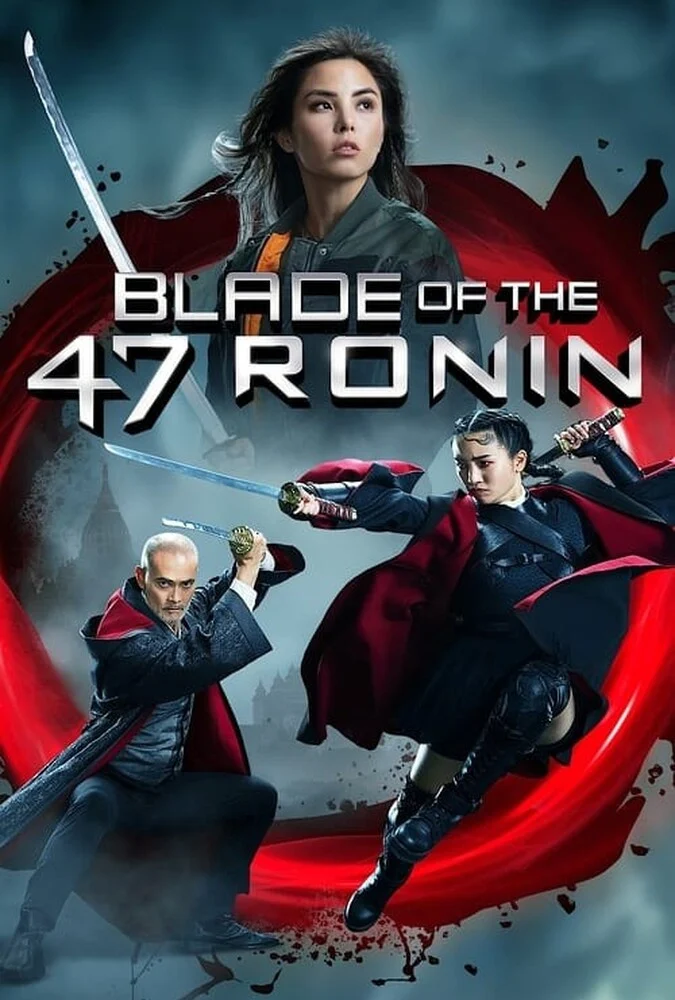 پوستر فیلم شمشیر ۴۷ رونین (Blade of the 47 Ronin) محصول ۲۰۲۲