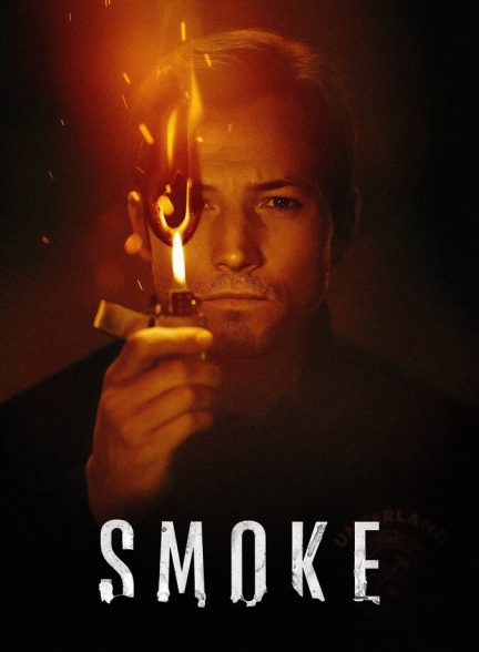 سریال دود-smoke
