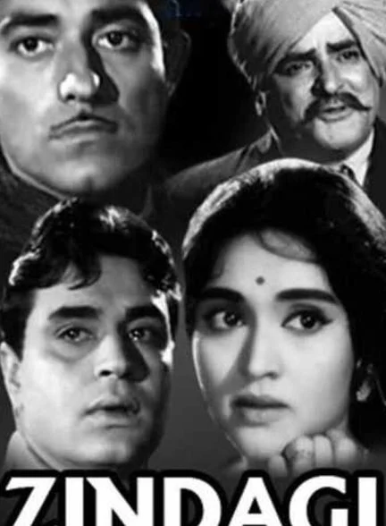 فیلم زندگی-zindagi