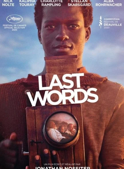 فیلم کلمات آخر-last words