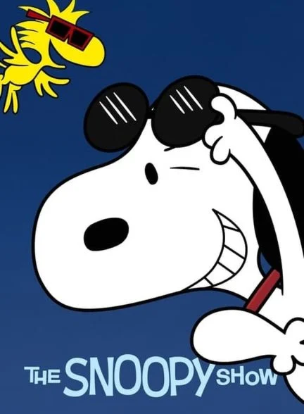 سریال ماجراهای اسنوپی-the snoopy show