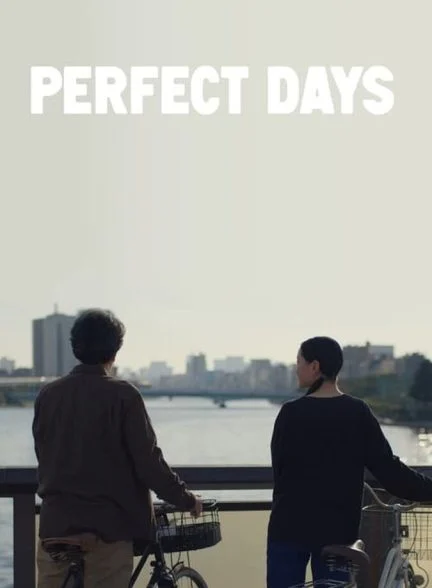 فیلم روزهای عالی-perfect days