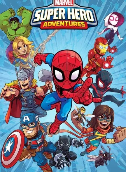 سریال ماجراهای ابرقهرمانان مارول-marvel super hero adventures