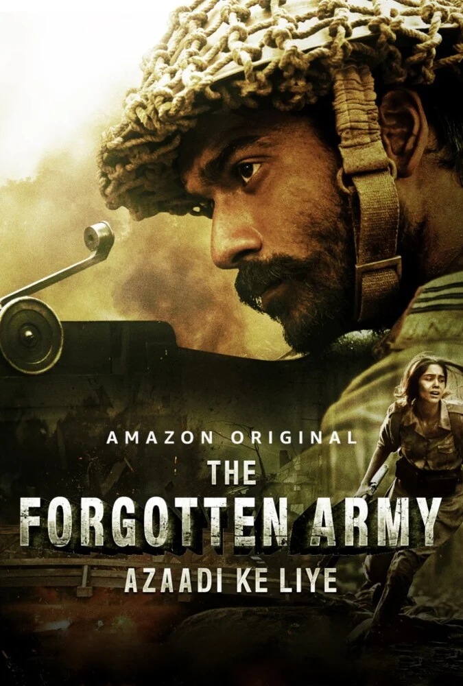 سریال ارتش فراموش‌ شده-the forgotten army – azaadi ke liye