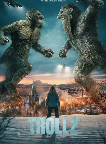 فیلم ترول ۲-troll 2