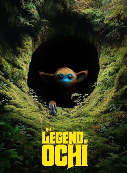 فیلم افسانه اوچی-the legend of ochi