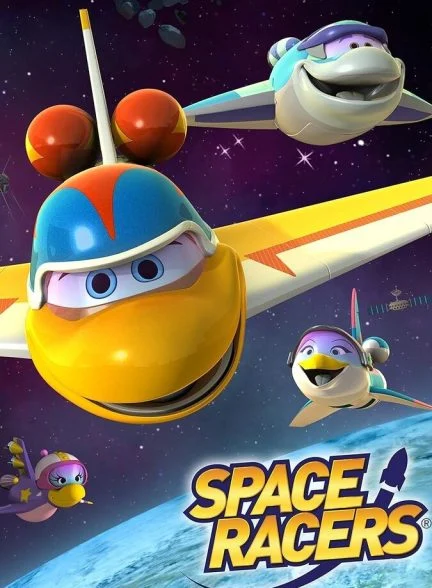 سریال فضاپیماها-space racers