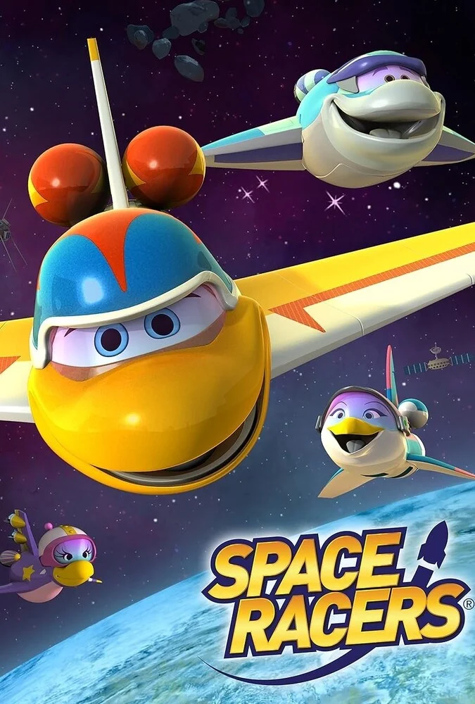 سریال فضاپیماها-space racers