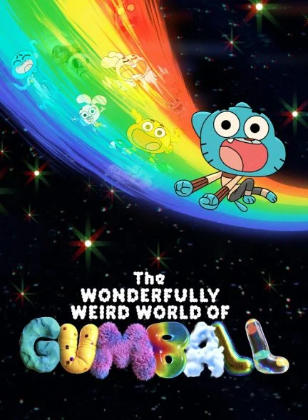 سریال دنیای شگفت‌انگیز گامبال-the amazing world of gumball