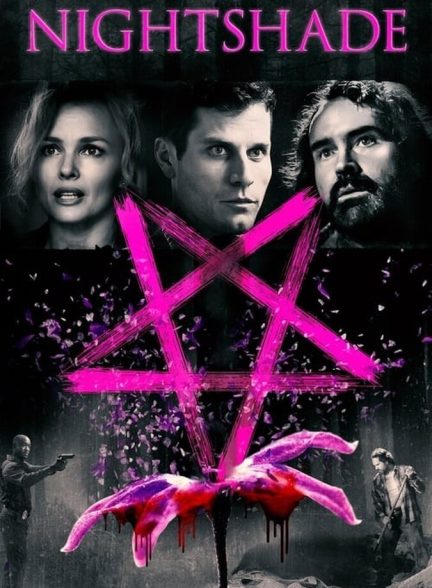 فیلم گیاه تاجریزی-nightshade