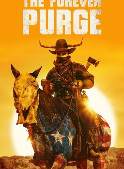 فیلم پاکسازی ابدی-the forever purge