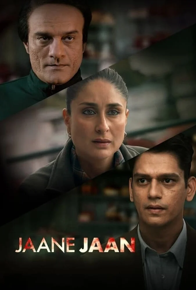 فیلم جانِ جان-jaane jaan