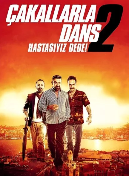 فیلم رقص با شغال‌ها ۲-dance with the jackals 2