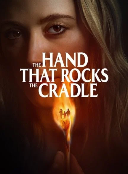 فیلم دستی که گهواره را تکان می‌دهد-the hand that rocks the cradle