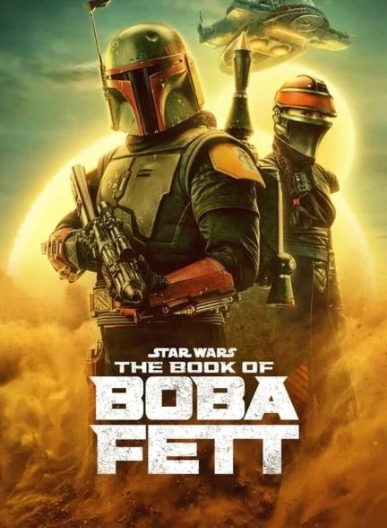 سریال کتاب بوبا فت-the book of boba fett