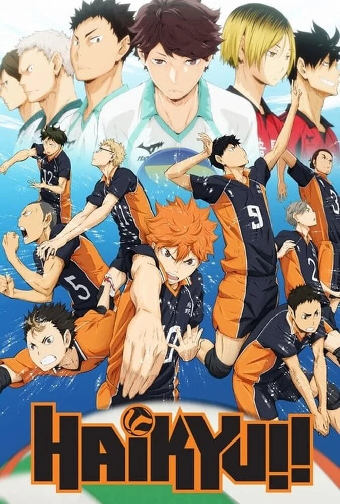 سریال هایکیو!!-haikyu!!