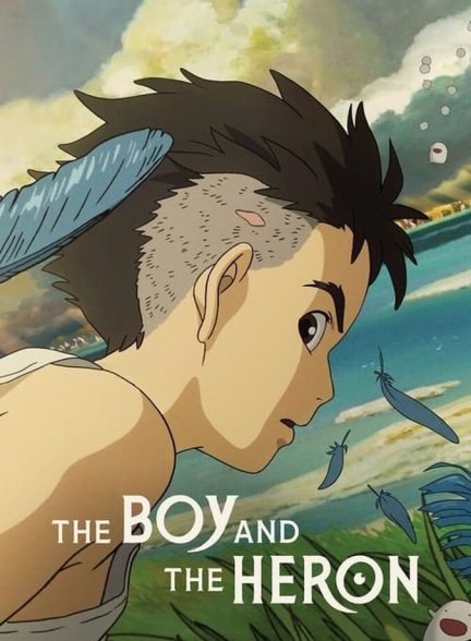 فیلم پسر و مرغ ماهی‌خوار-the boy and the heron