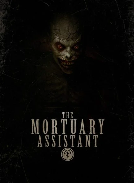 فیلم دستیار مرده‌شور خانه-the mortuary assistant
