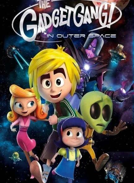 فیلم تیم گجت در اعماق فضا-gadgetgang in outer space