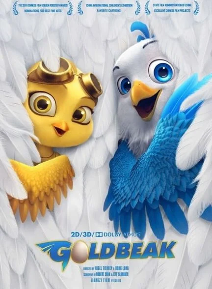 فیلم منقار طلایی-goldbeak
