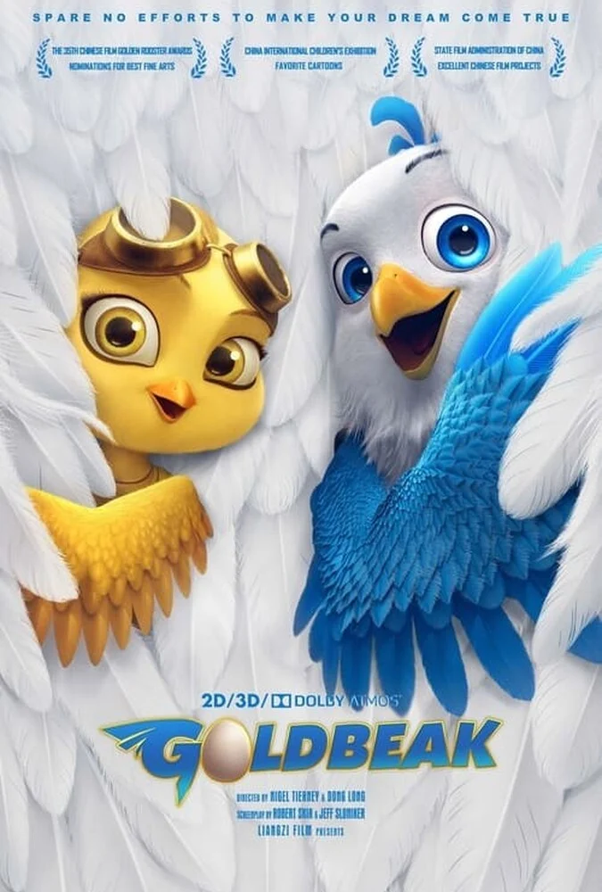فیلم منقار طلایی-goldbeak
