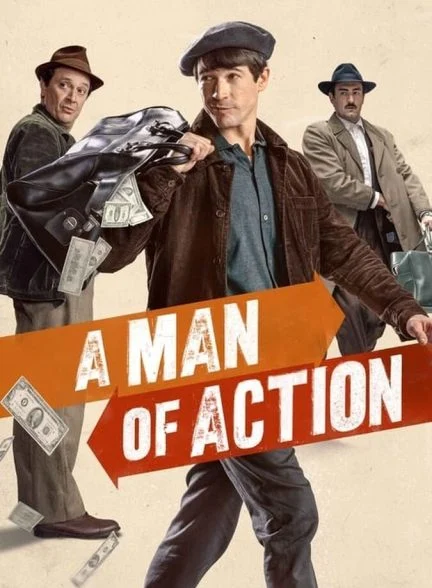 فیلم مرد عمل-a man of action