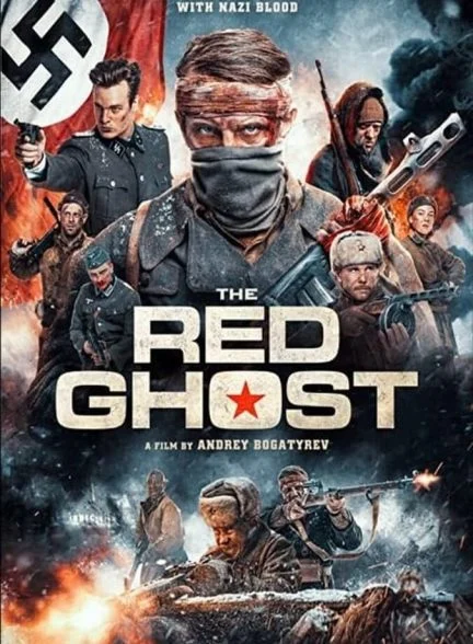 فیلم شبح سرخ-the red ghost