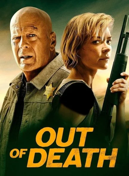 فیلم نجات از مرگ-out of death