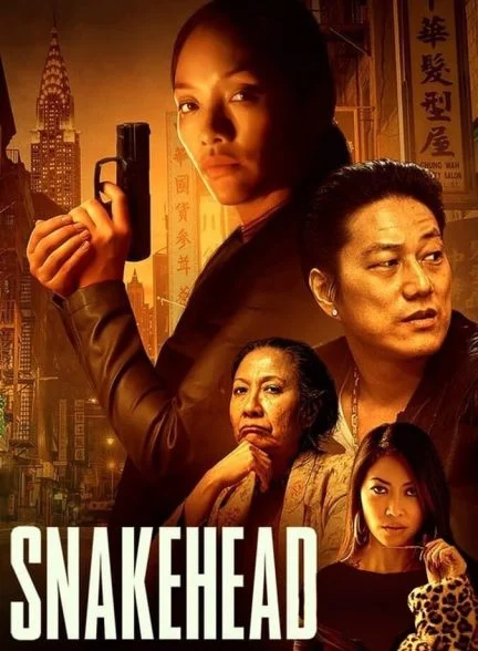 فیلم مارماهی-snakehead