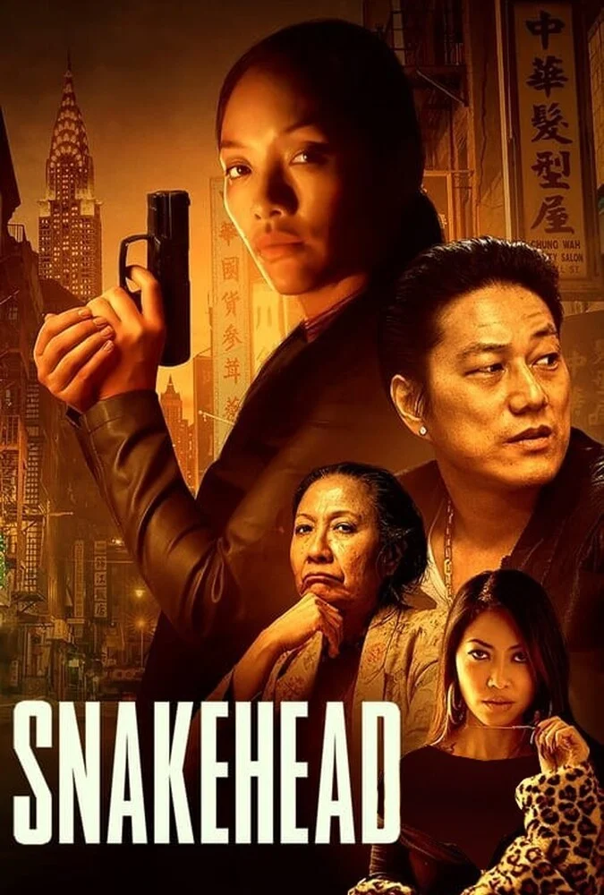 پوستر فیلم مارماهی (Snakehead) ۲۰۲۱