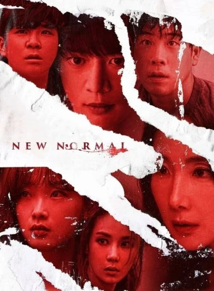 فیلم هنجار جدید-new normal