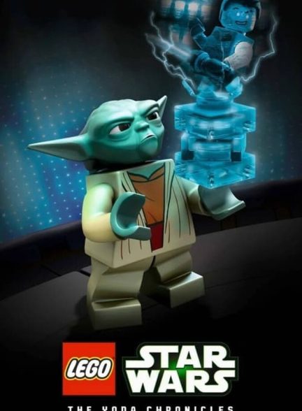 سریال لگو جنگ ستارگان: تاریخ یودا-lego star wars: the yoda chronicles