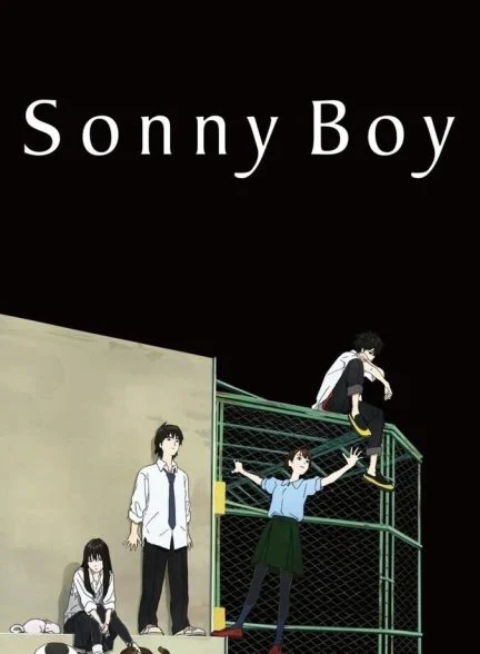 سریال سر سانی-sonny boy