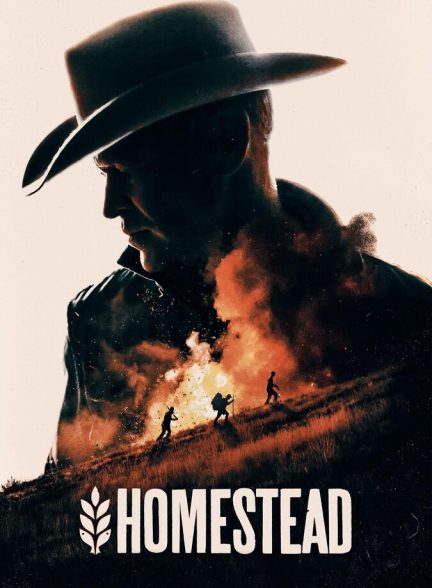 فیلم پناهگاه-homestead