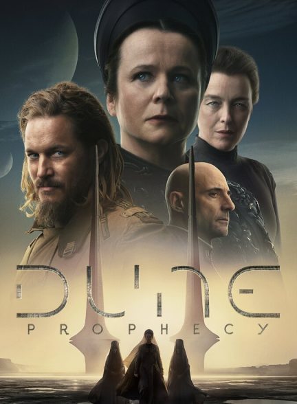 سریال تلماسه: پیشگویی-dune: prophecy