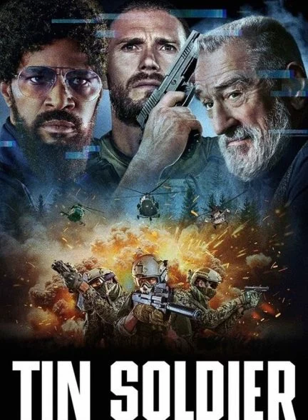 فیلم سرباز حلبی-tin soldier