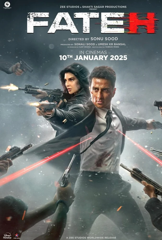 فیلم فاتح-fateh