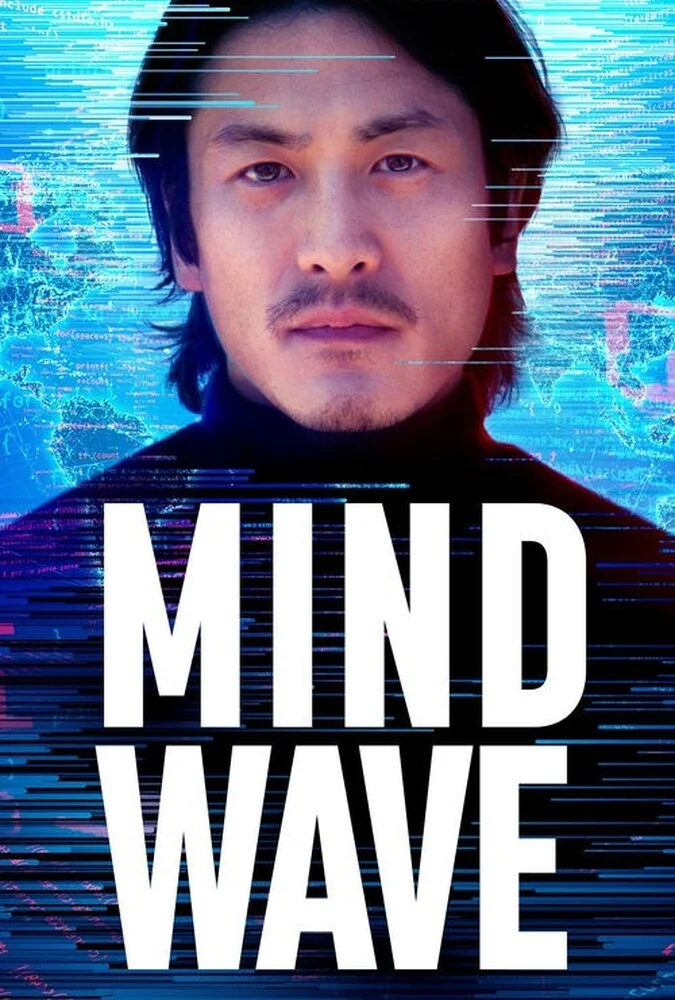 فیلم امواج ذهنی-mind wave