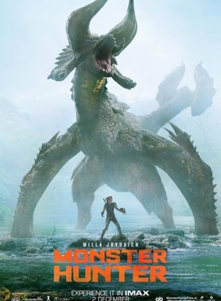 فیلم شکارچی هیولا-monster hunter