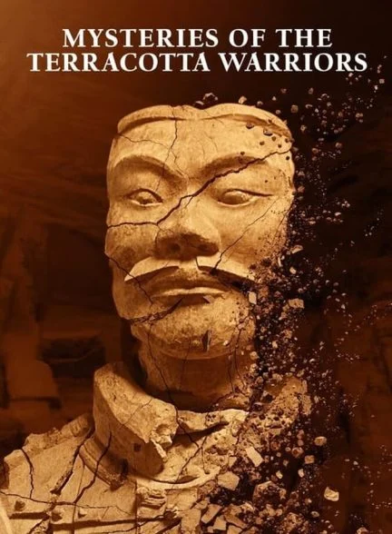 فیلم اسرار جنگجویان سفالی-mysteries of the terracotta warriors