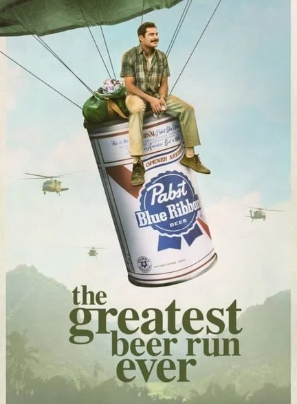 فیلم بزرگترین محموله ماءالشعیر تاریخ-the greatest beer run ever