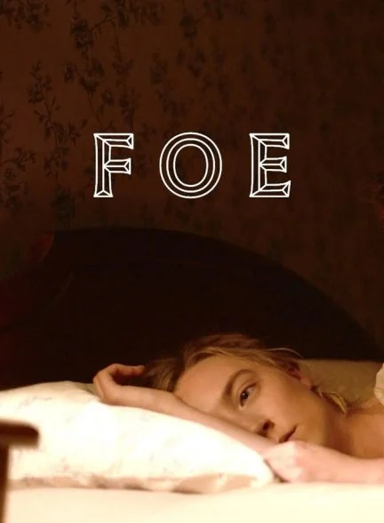 فیلم دشمن-foe