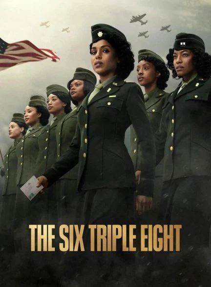 فیلم گردان ۶۸۸۸-the six triple eight