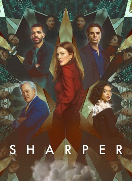 فیلم زیرکتر-sharper