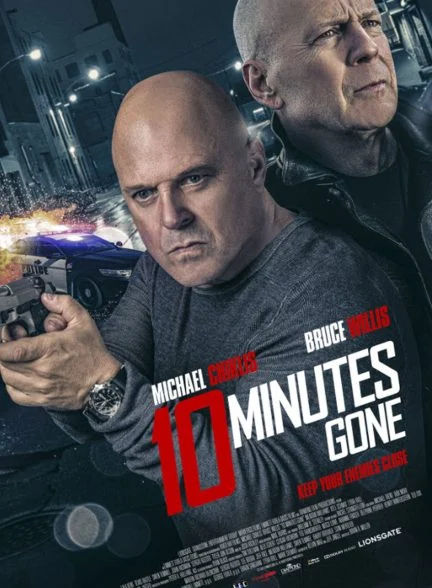 فیلم ده دقیقه تمام شد-10 minutes gone