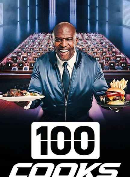 سریال صد آشپز-100 cooks